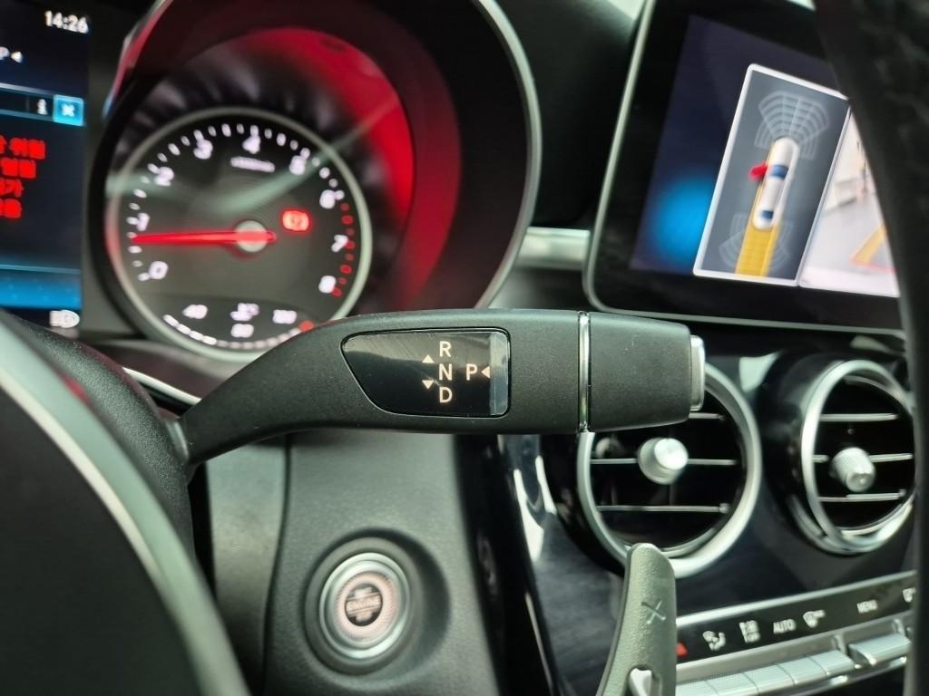 Mercedes Benz C Class - Vista 12