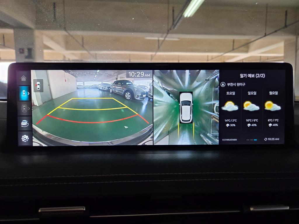 Genesis GV70 - Vista 12