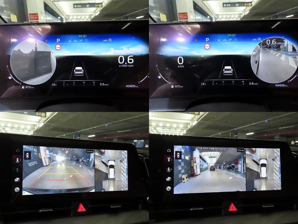 KIA Sportage 2022 Blanco - Importación desde Corea - HF Imports Iquique - Foto 17