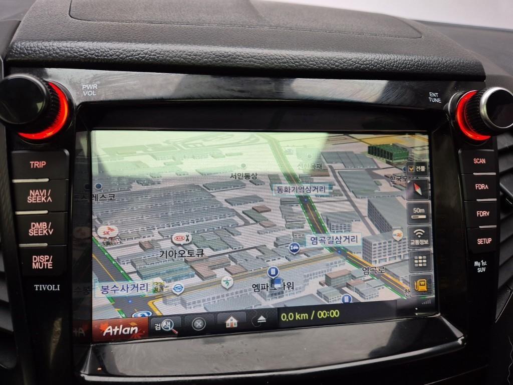 Ssangyong Tivoli 2017 Verde - Importación desde Corea - HF Imports Iquique - Foto 14