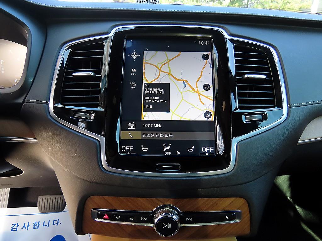 Volvo XC90 - Vista 12