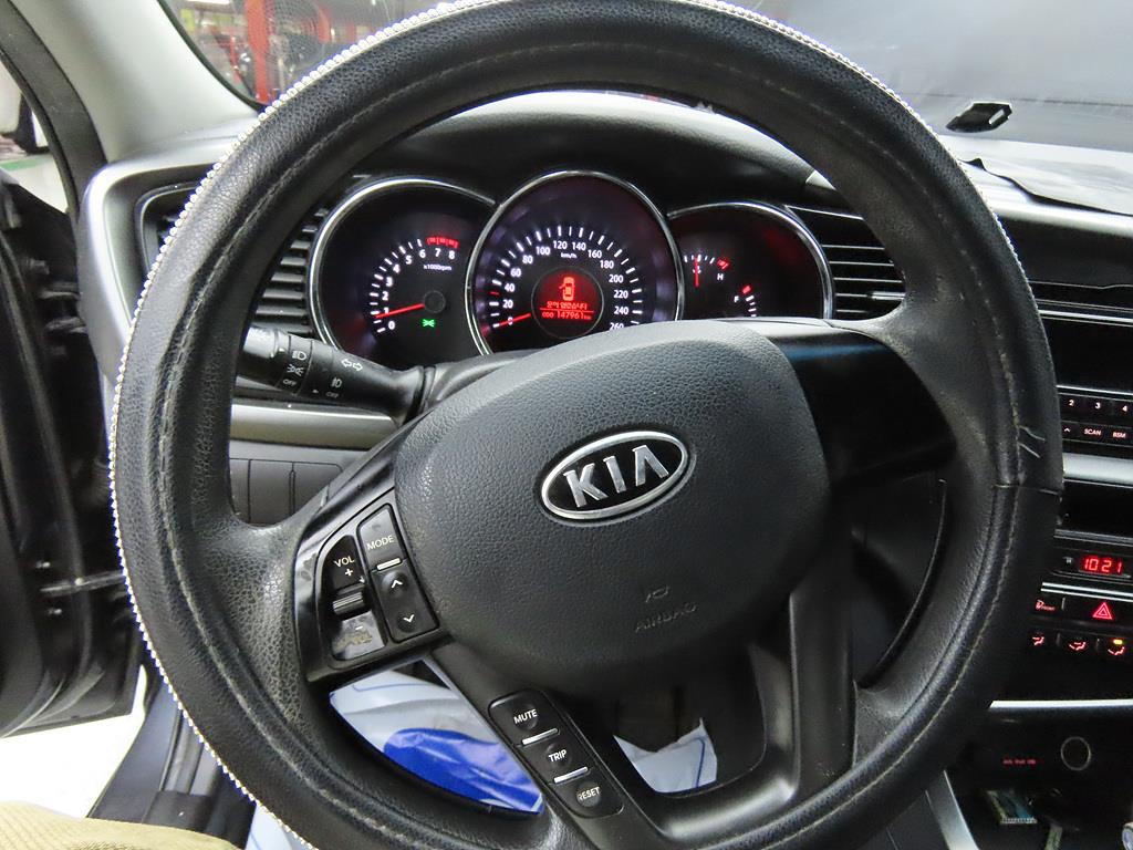KIA K5 2011 Gris - Importación desde Corea - HF Imports Iquique - Foto 13