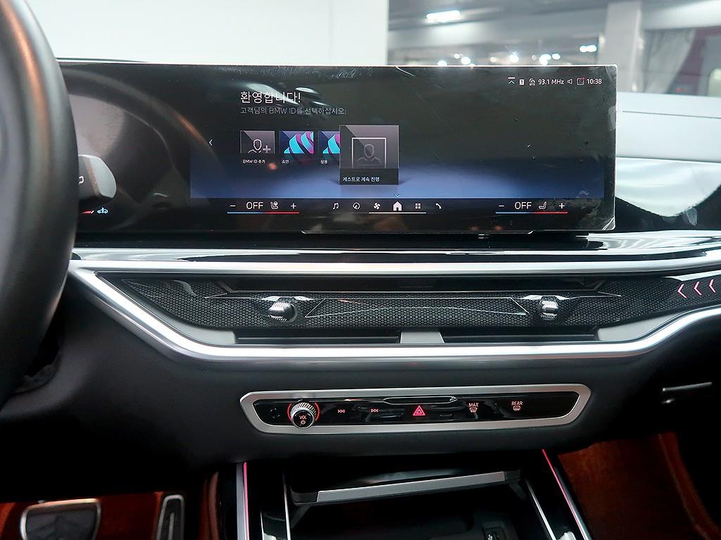 BMW X7 2024 Blanco - Importación desde Corea - HF Imports Iquique - Foto 9