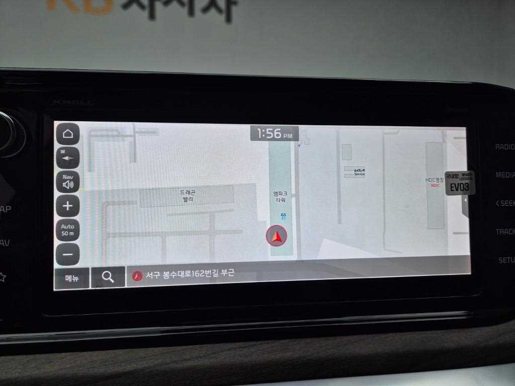 KIA K5 2021 Negro - Importación desde Corea - HF Imports Iquique - Foto 14