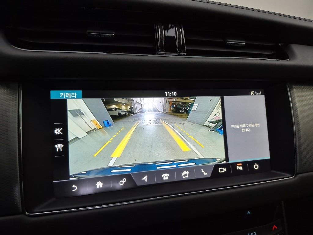 Jaguar XF 2019 Azul - Importación desde Corea - HF Imports Iquique - Foto 15