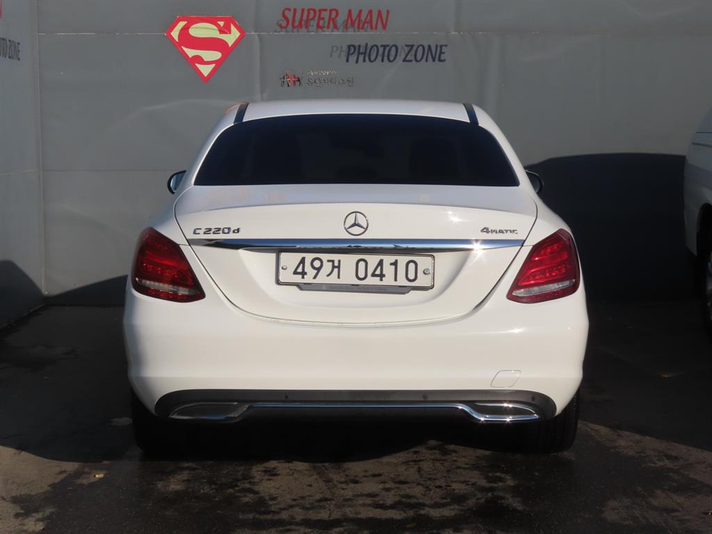 Mercedes Benz C Class - Vista 7