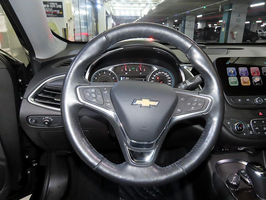 Chevrolet Malibu - Vista 8