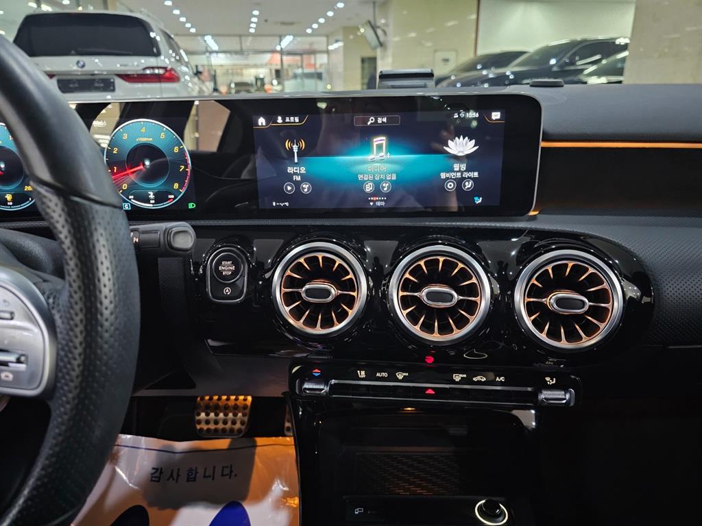 Mercedes Benz A Class 2020 Rojo - Importación desde Corea - HF Imports Iquique - Foto 13