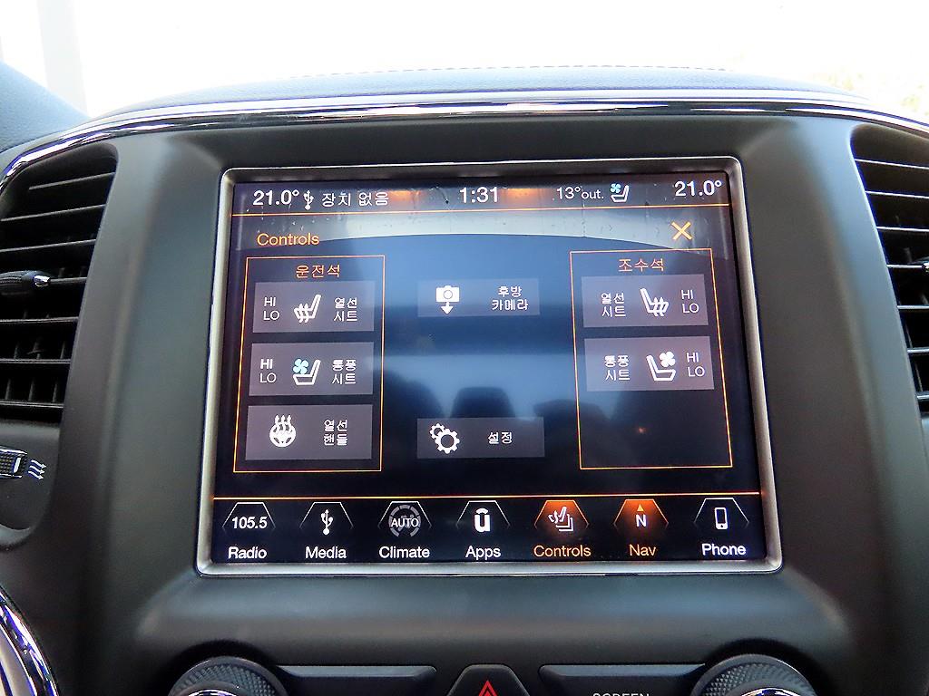 Jeep Cherokee 2018 Blanco - Importación desde Corea - HF Imports Iquique - Foto 14