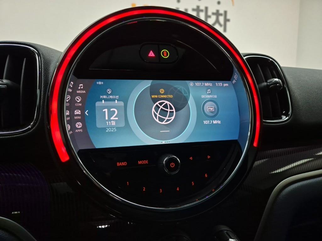 Mini Countryman 2023 Plateado - Importación desde Corea - HF Imports Iquique - Foto 14