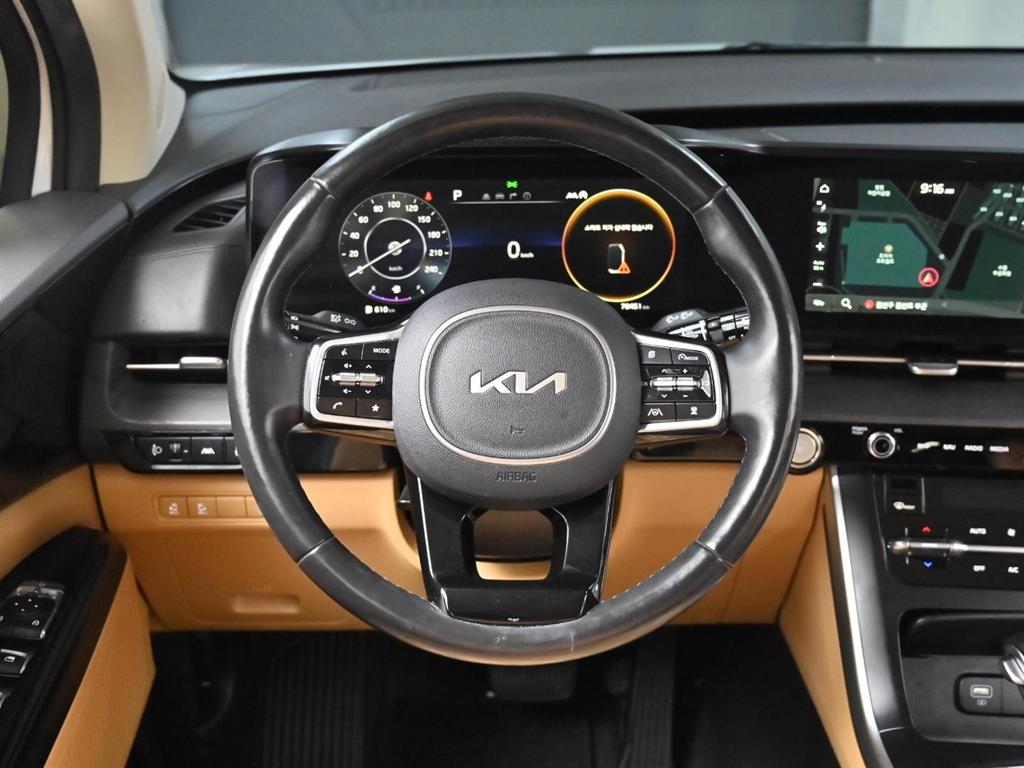 KIA Carnival 2022 Blanco - Importación desde Corea - HF Imports Iquique - Foto 13