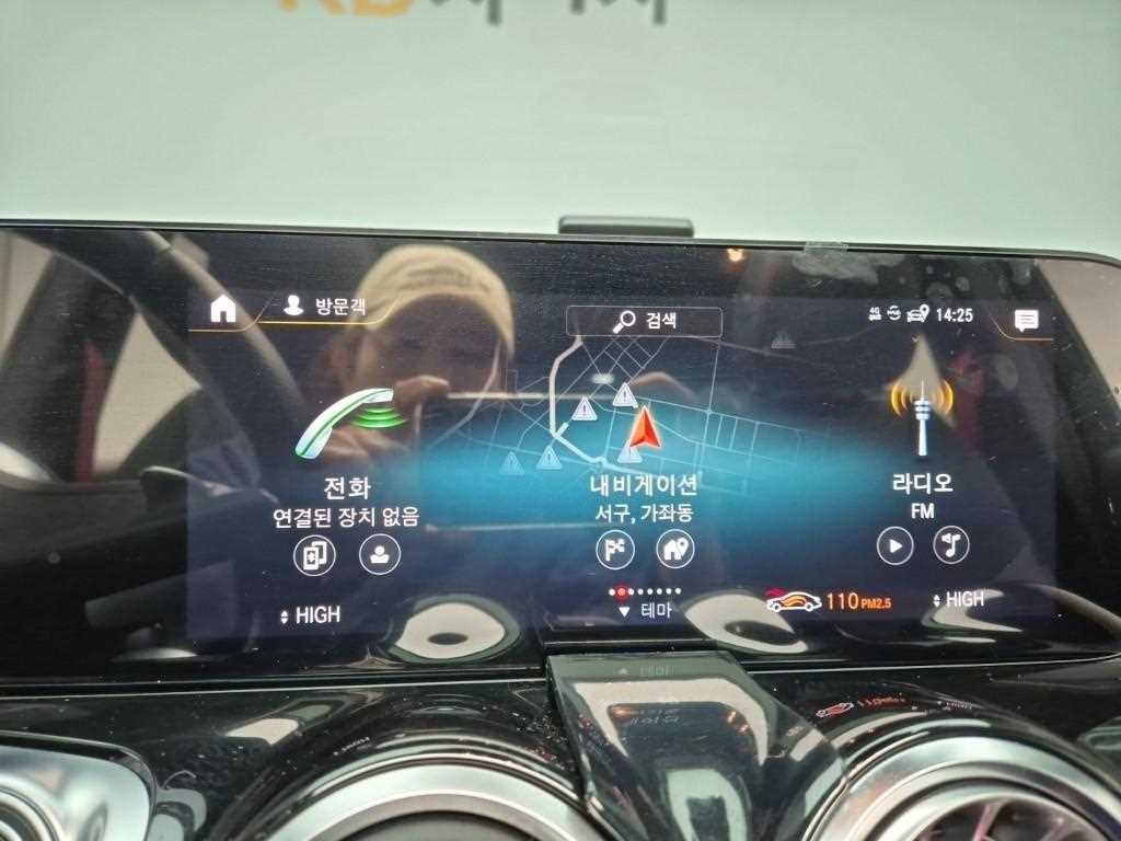 Mercedes Benz GLB Class 2023 Negro - Importación desde Corea - HF Imports Iquique - Foto 14