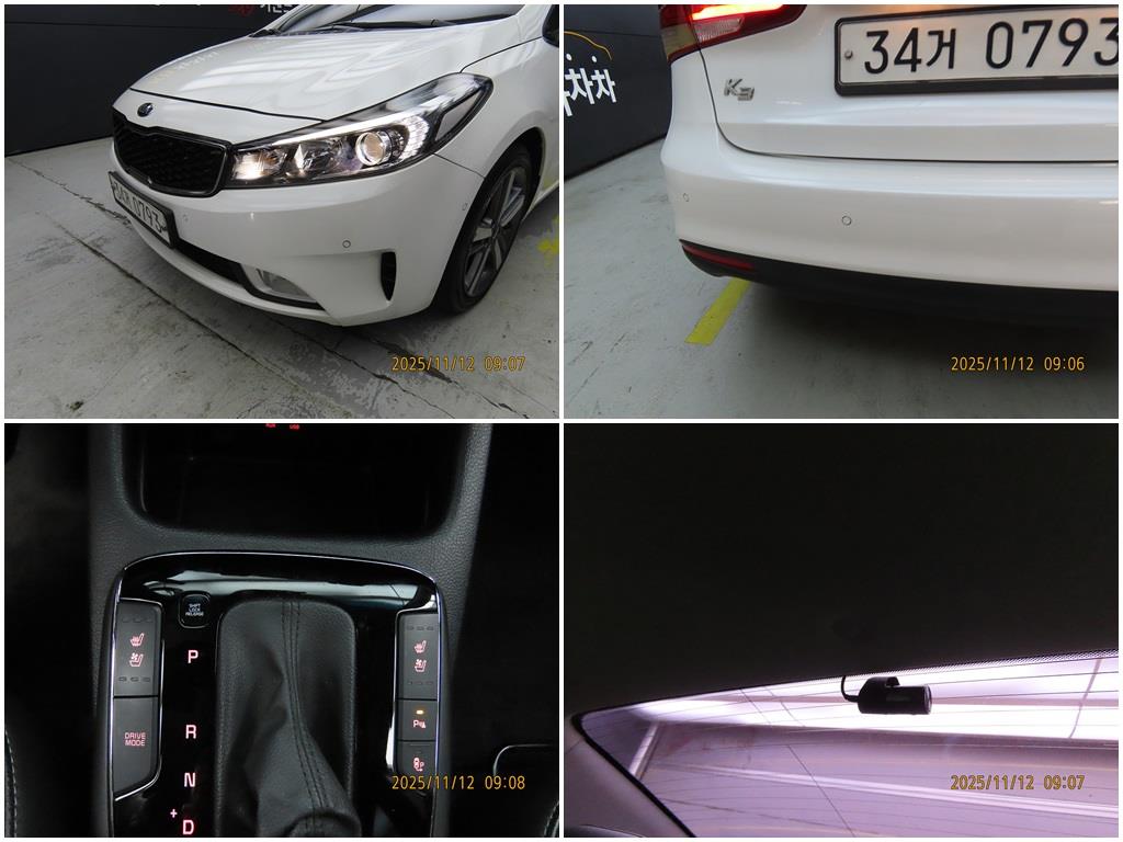 KIA K3 2016 Blanco - Importación desde Corea - HF Imports Iquique - Foto 17