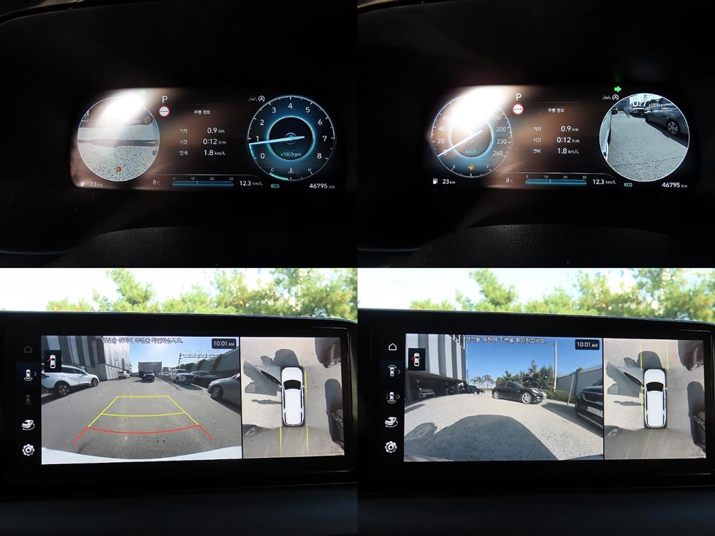 HYUNDAI Palisade 2023 Blanco - Importación desde Corea - HF Imports Iquique - Foto 18