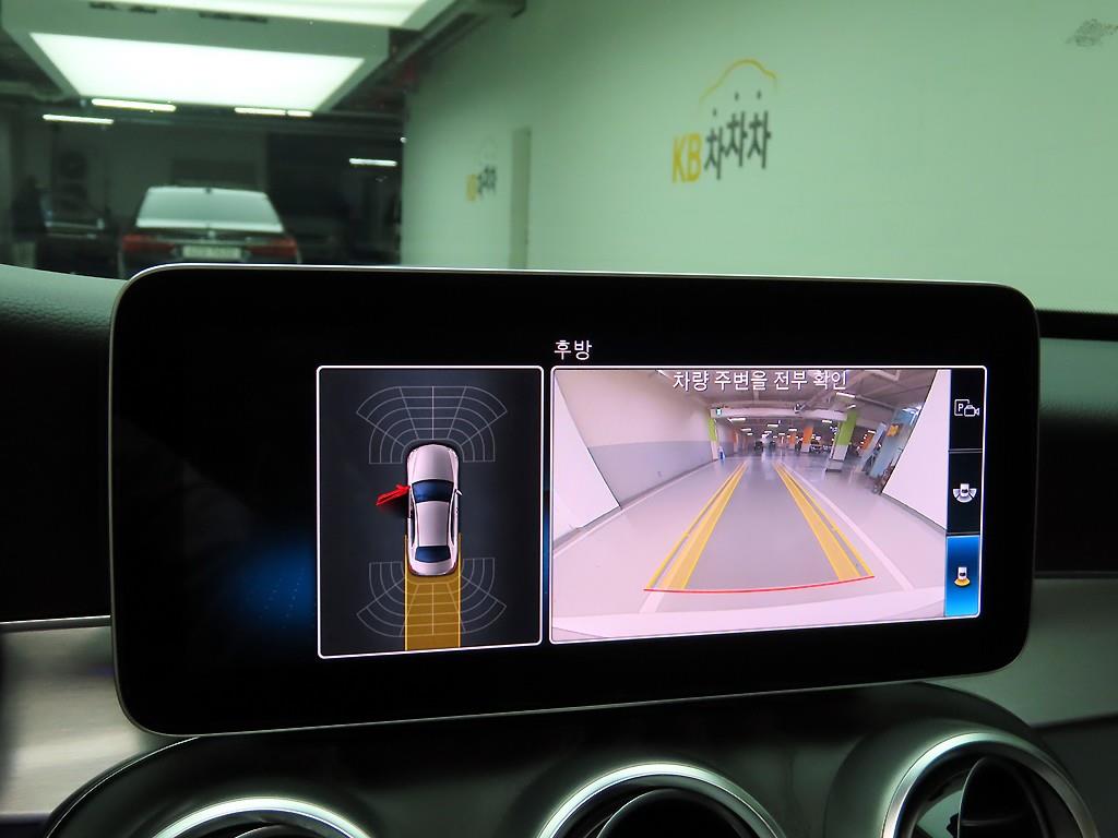 Mercedes Benz C Class 2021 Blanco - Importación desde Corea - HF Imports Iquique - Foto 15