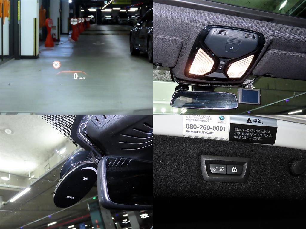 BMW 5 Series 2017 Blanco - Importación desde Corea - HF Imports Iquique - Foto 17