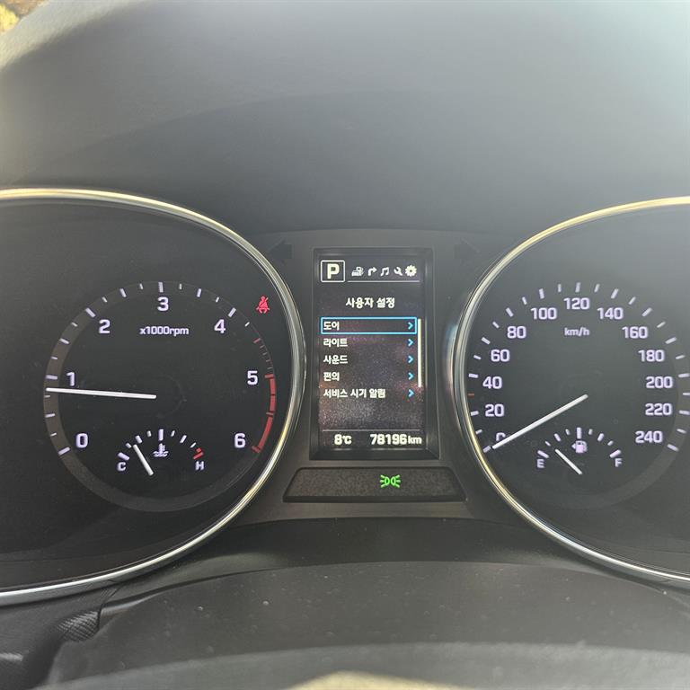 HYUNDAI Santa Fe 2016 Blanco - Importación desde Corea - HF Imports Iquique - Foto 15