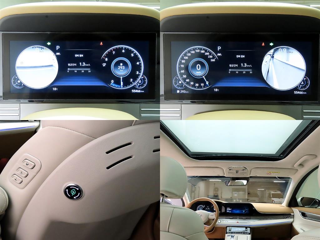 HYUNDAI Grandeur 2020 - Importación desde Corea - HF Imports Iquique - Foto 17