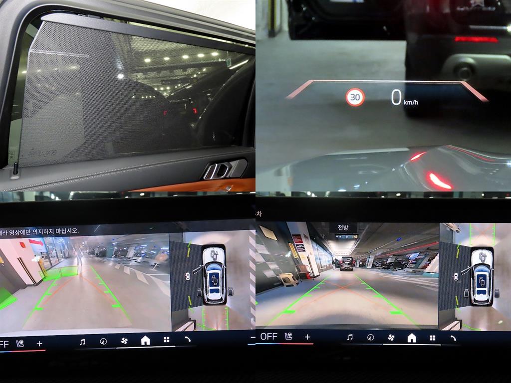 BMW X7 2025 Blanco - Importación desde Corea - HF Imports Iquique - Foto 17