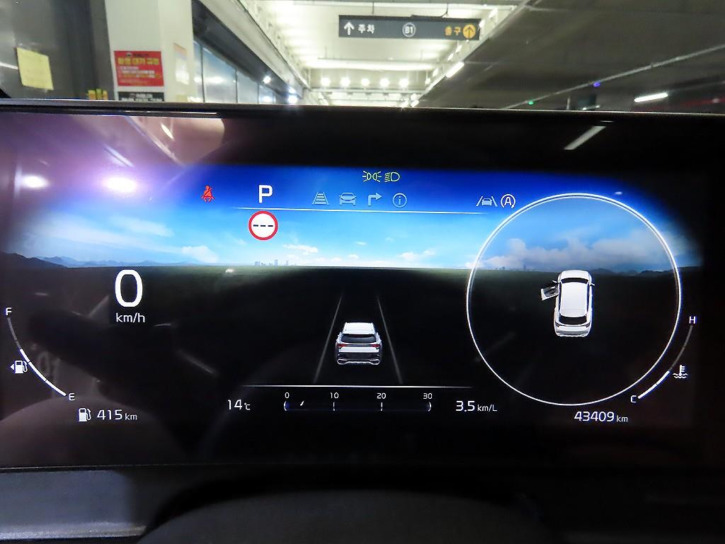 KIA Sportage - Vista 9