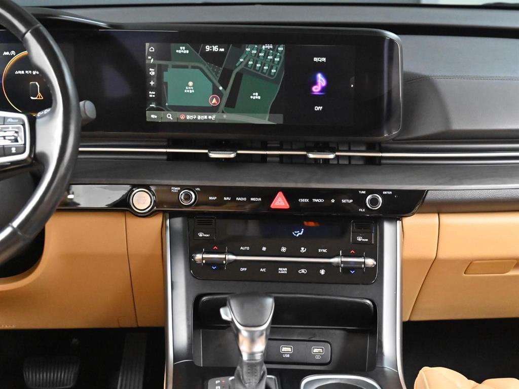 KIA Carnival 2022 Blanco - Importación desde Corea - HF Imports Iquique - Foto 14