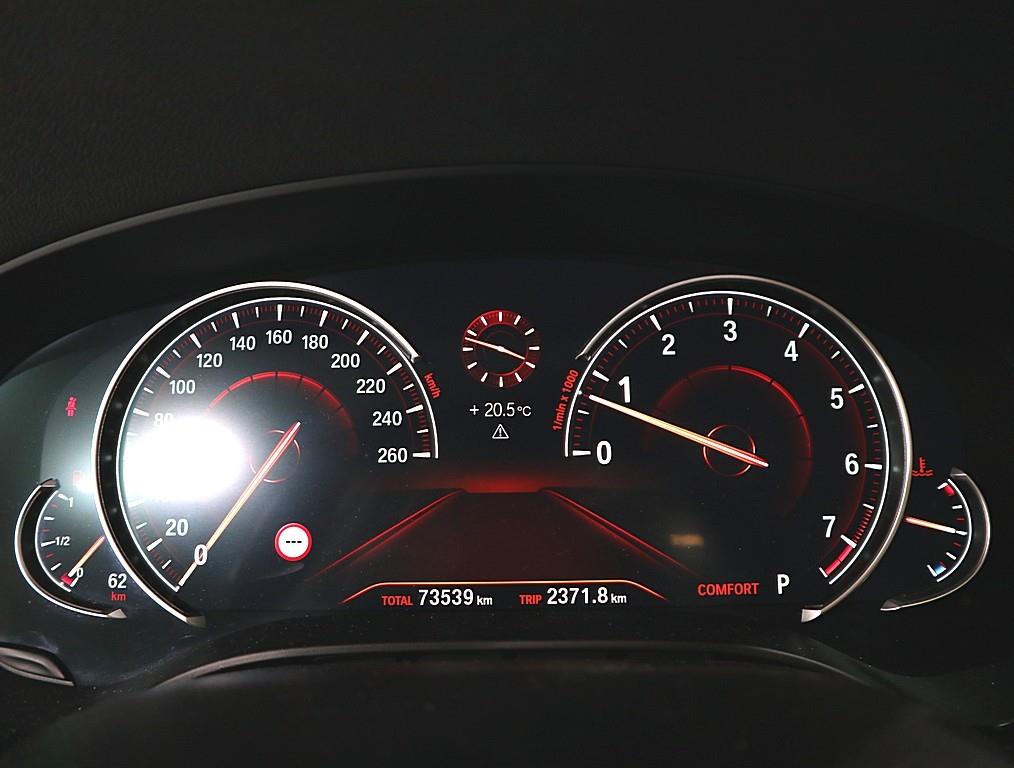 BMW 5 Series - Vista 7