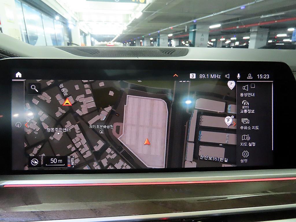 BMW X5 2021 Negro - Importación desde Corea - HF Imports Iquique - Foto 13