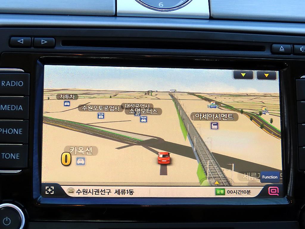 Volkswagen CC 2016 - Importación desde Corea - HF Imports Iquique - Foto 13