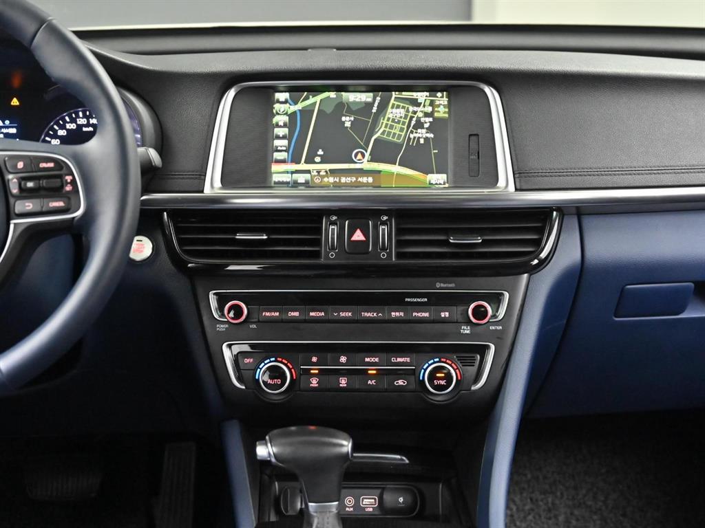 KIA K5 2016 Blanco - Importación desde Corea - HF Imports Iquique - Foto 14