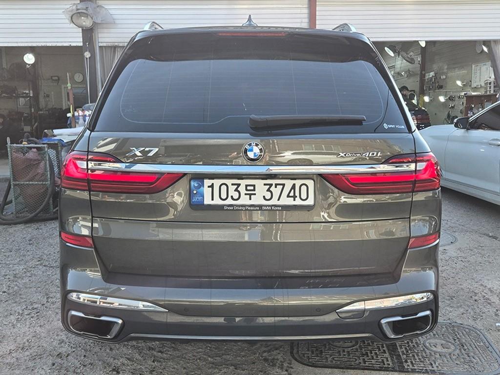 BMW X7 - Vista 4