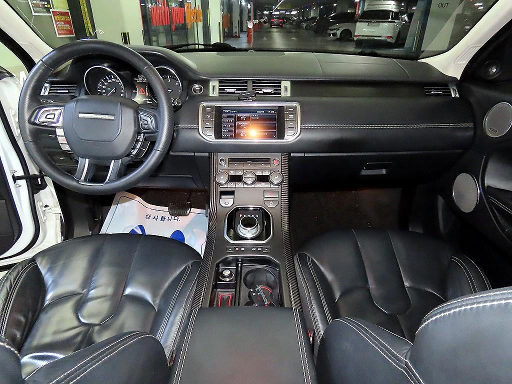 Land Rover Range Rover Bike - Vista 10