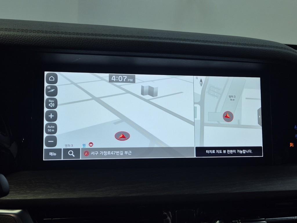 KIA Mohave 2022 Blanco - Importación desde Corea - HF Imports Iquique - Foto 13