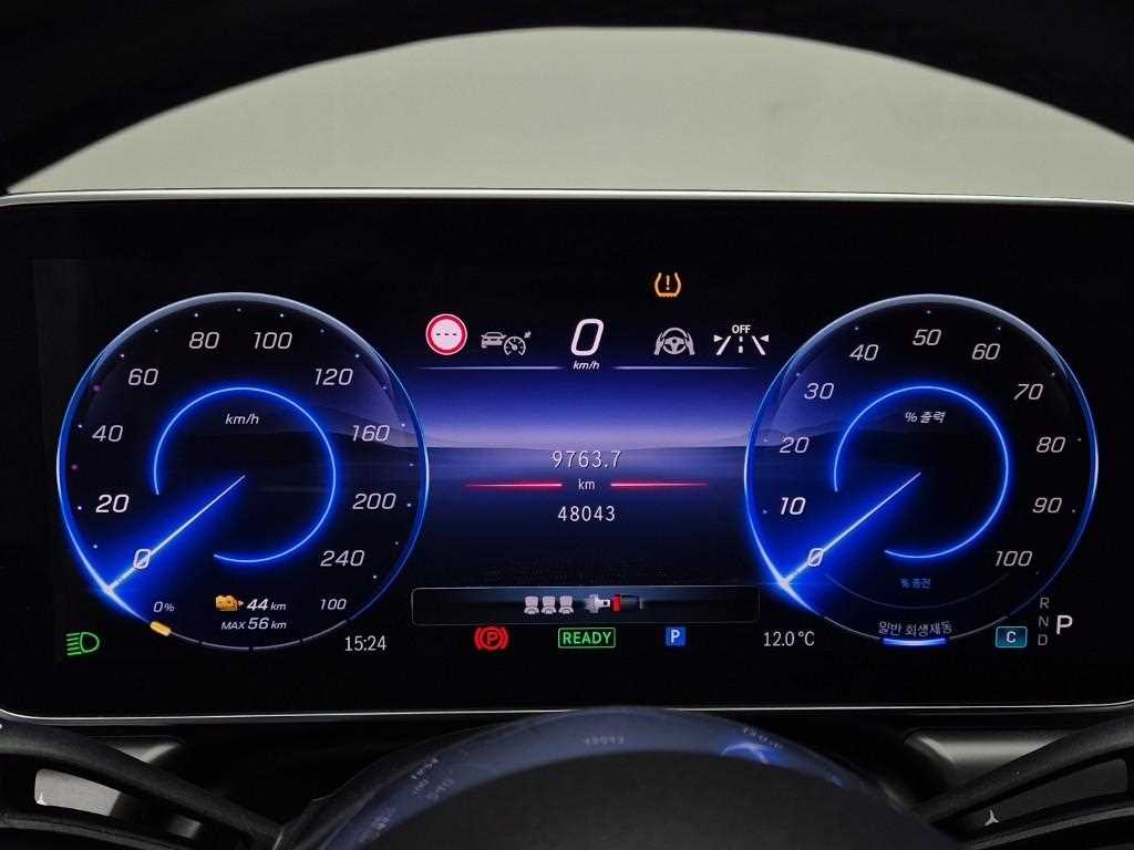 Mercedes Benz EQE - Vista 6