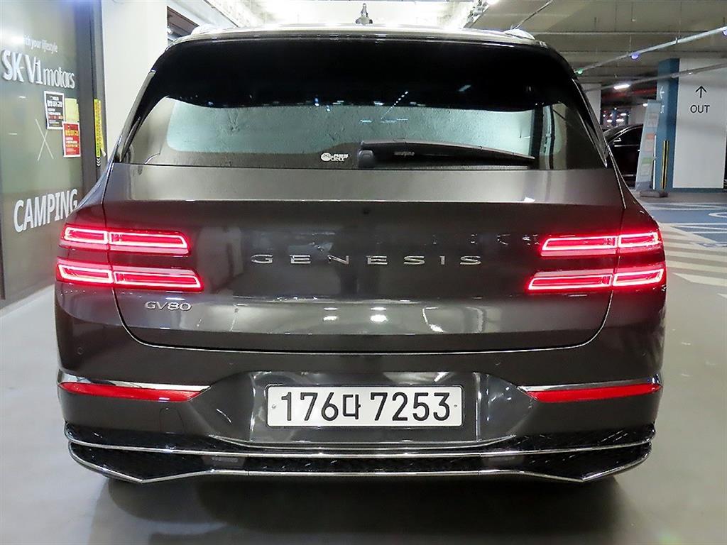 Genesis GV80 - Vista 5