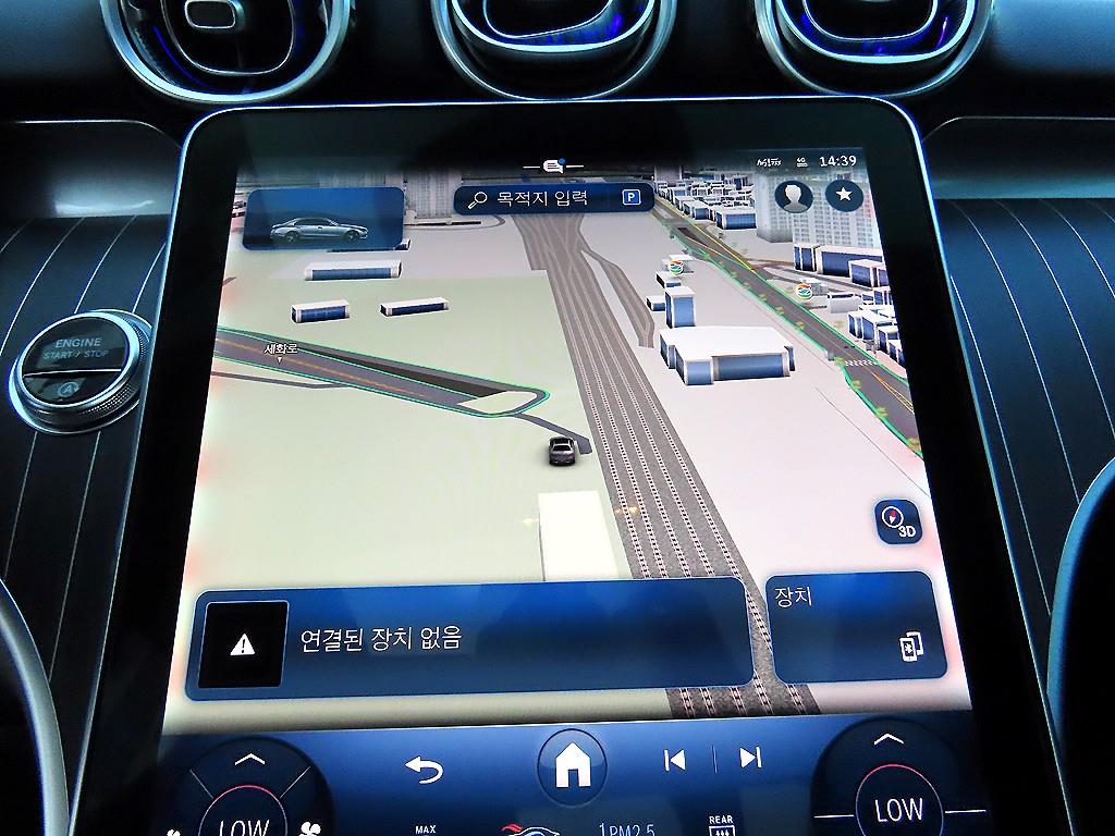 Mercedes Benz C Class 2023 Negro - Importación desde Corea - HF Imports Iquique - Foto 13