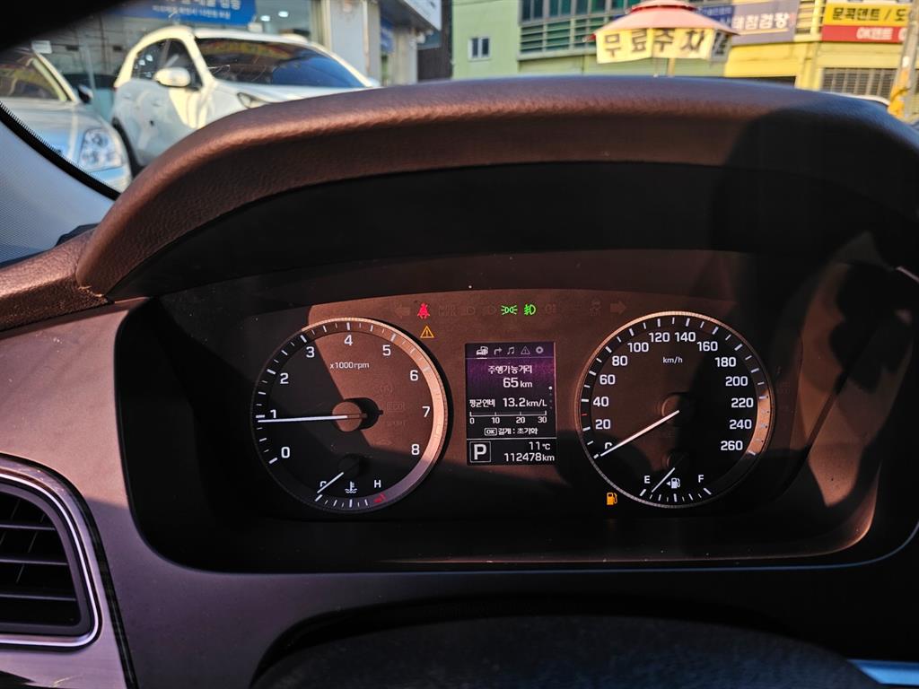 HYUNDAI Sonata 2015 Gris - Importación desde Corea - HF Imports Iquique - Foto 14