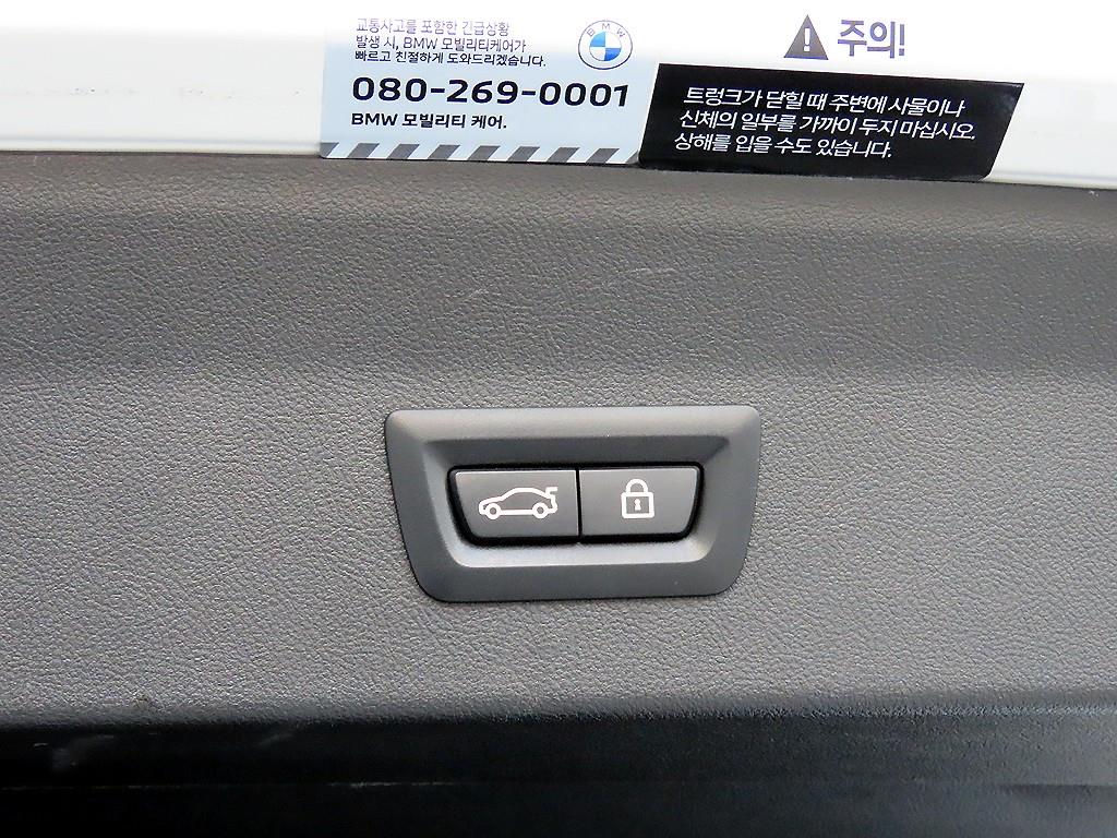 BMW X4 2022 Blanco - Importación desde Corea - HF Imports Iquique - Foto 17