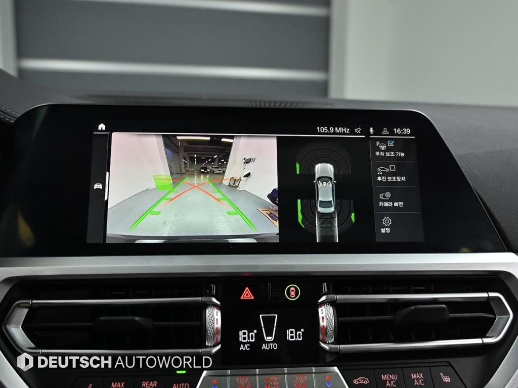 BMW 3 series 2020 Negro - Importación desde Corea - HF Imports Iquique - Foto 15