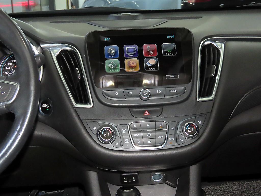 Chevrolet Malibu - Vista 12