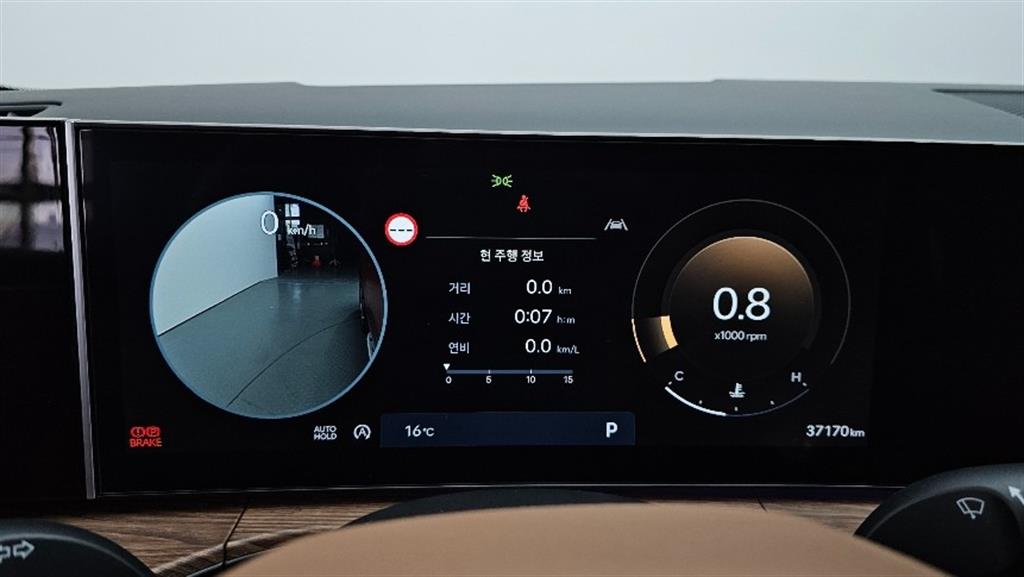 HYUNDAI Santa Fe - Vista 7