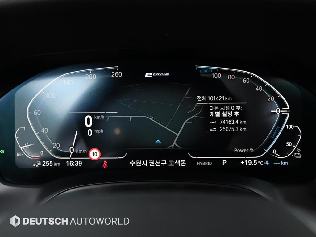 BMW 3 series - Vista 8