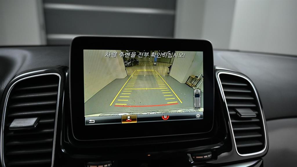 Mercedes Benz GLE Class 2018 Blanco - Importación desde Corea - HF Imports Iquique - Foto 15