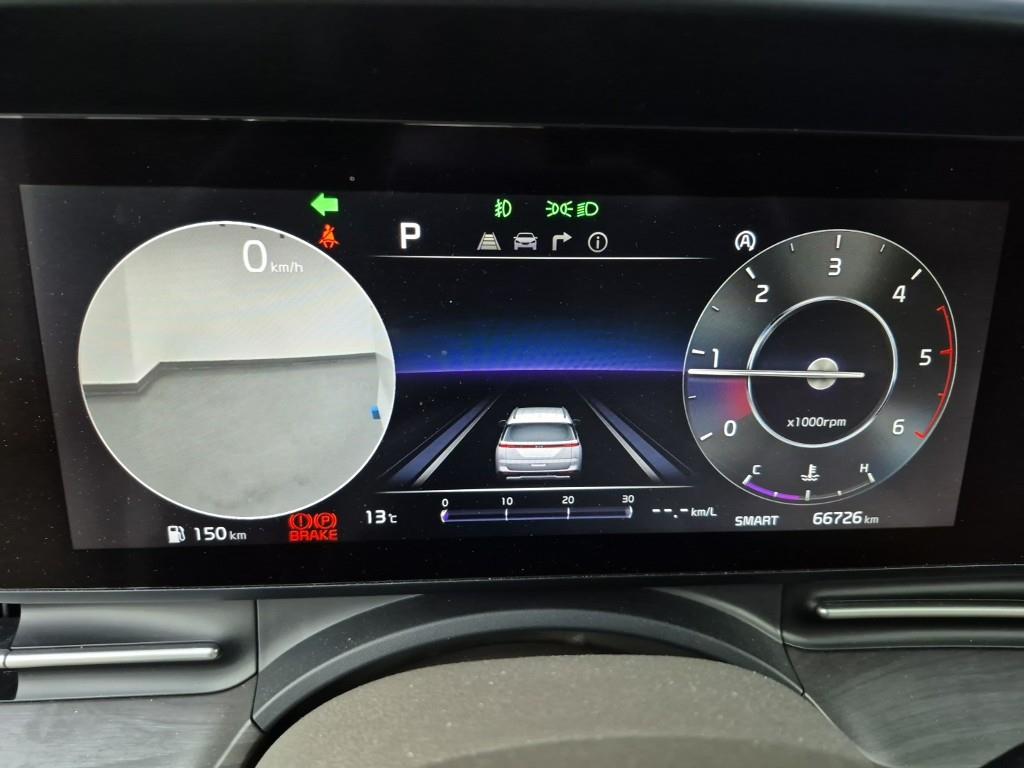 KIA Carnival - Vista 7