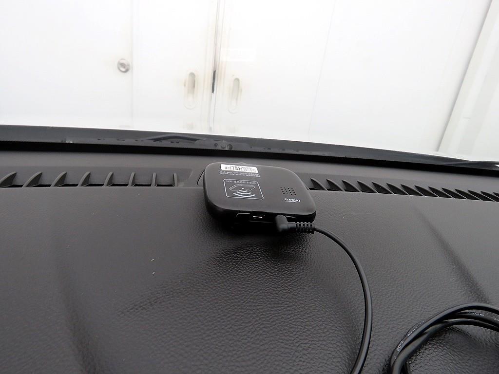 Chevrolet Trax 2020 Blanco - Importación desde Corea - HF Imports Iquique - Foto 17