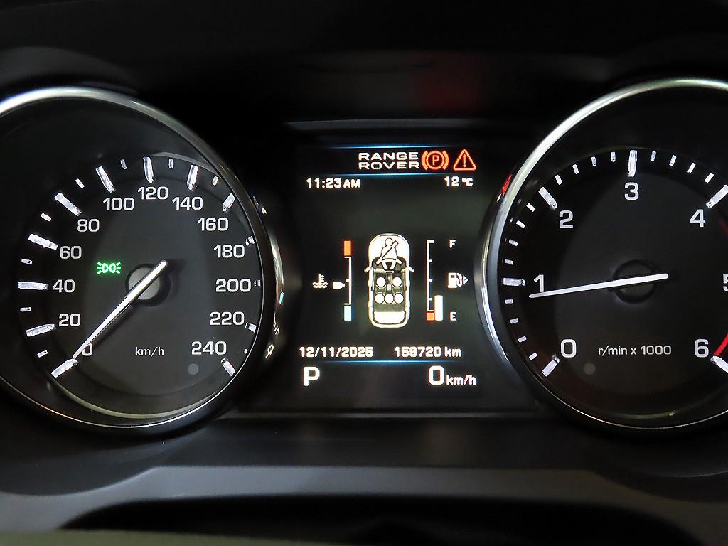 Land Rover Range Rover Bike - Vista 9