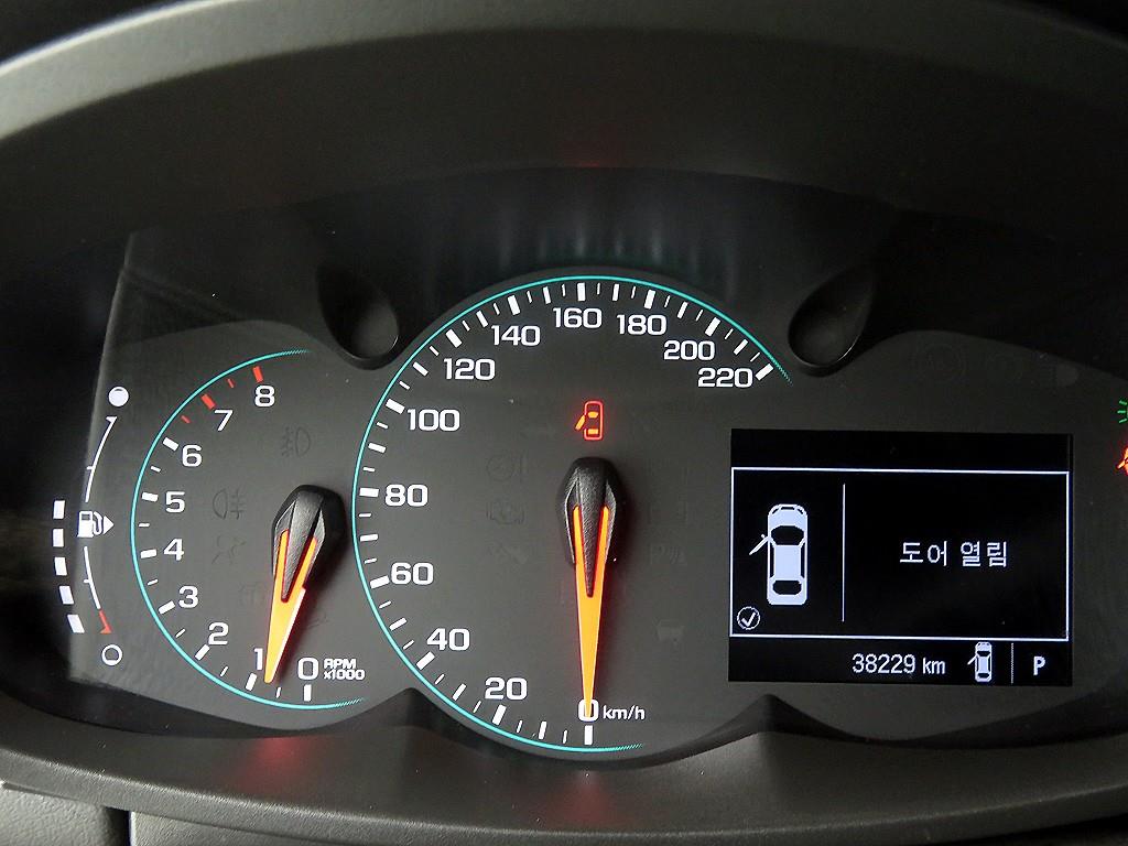 Chevrolet Trax - Vista 11