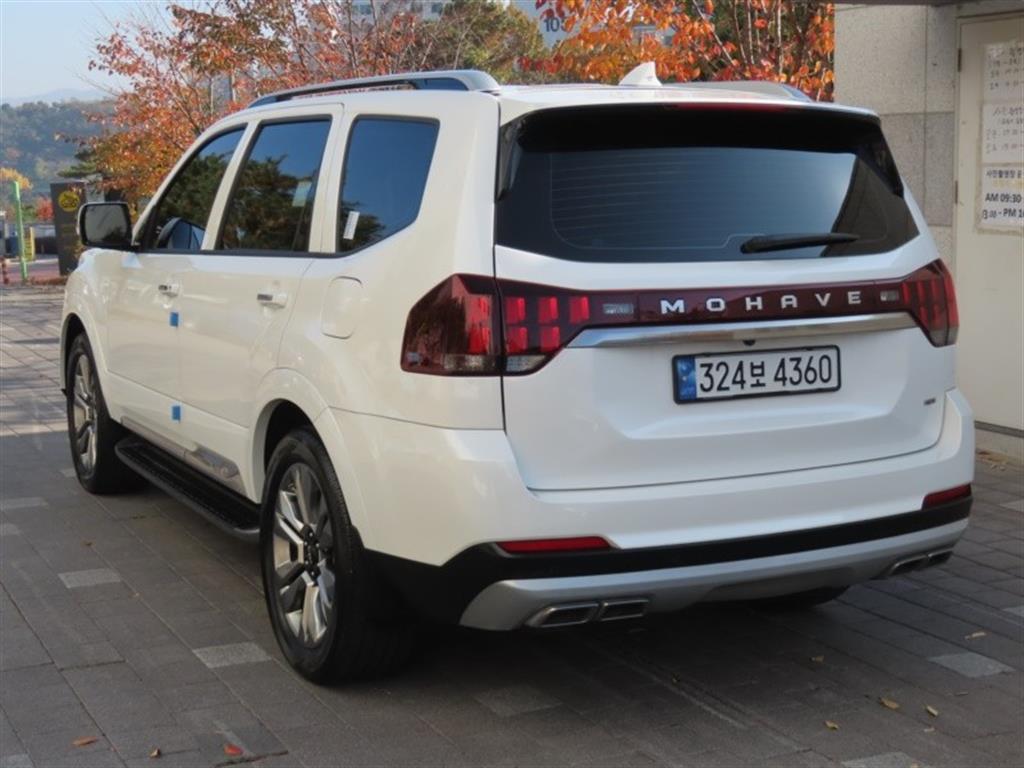 KIA Mohave - Vista 7