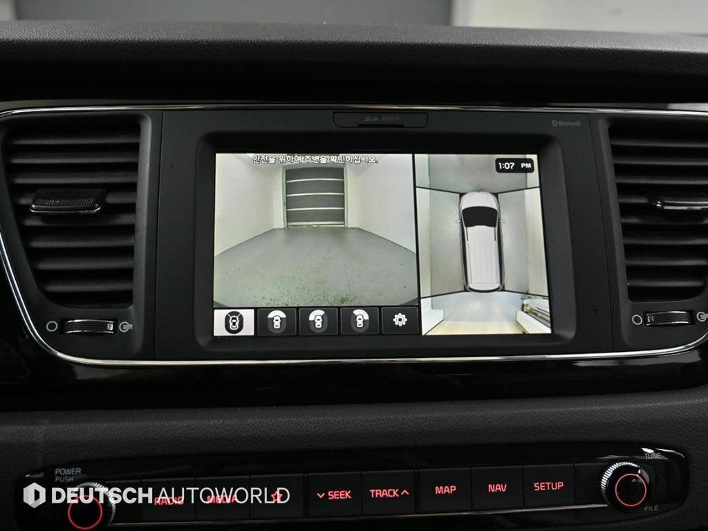 KIA Carnival 2018 Gris - Importación desde Corea - HF Imports Iquique - Foto 14