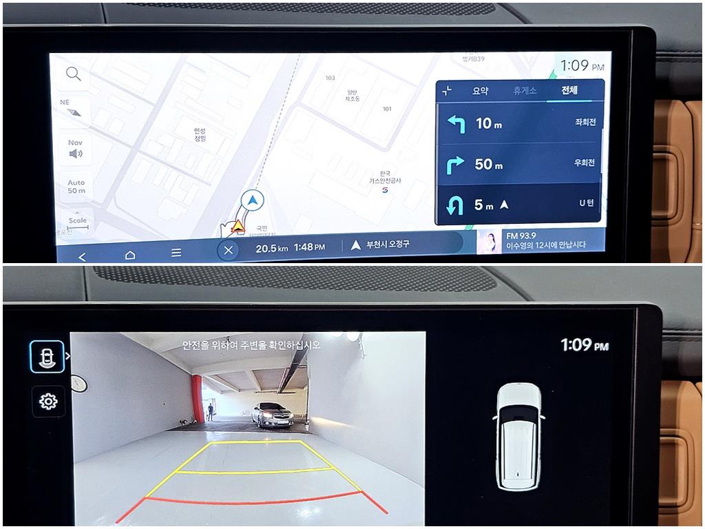 HYUNDAI Santa Fe 2024 Blanco - Importación desde Corea - HF Imports Iquique - Foto 19