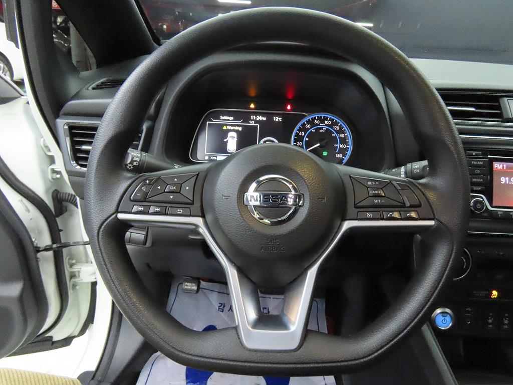 Nissan Leaf - Vista 8